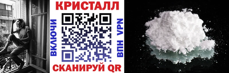Амфетамин VHQ  Сретенск 