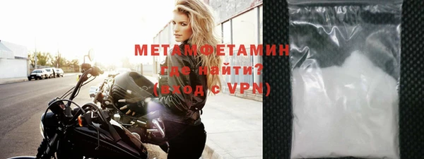 круглые Бугульма