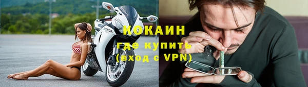 круглые Бугульма