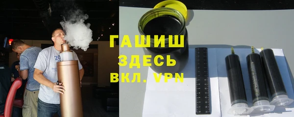 кокс Протвино