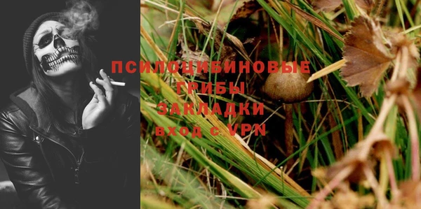 круглые Бугульма