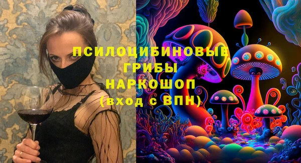 круглые Бугульма