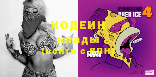 круглые Бугульма