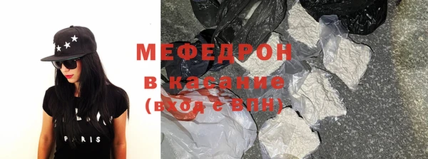 круглые Бугульма