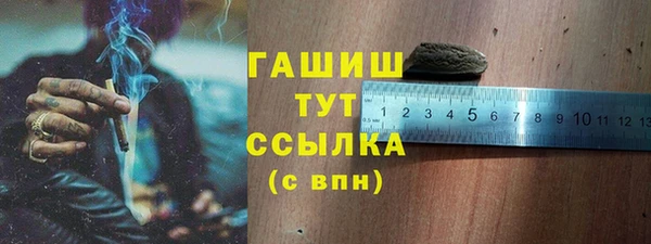круглые Бугульма