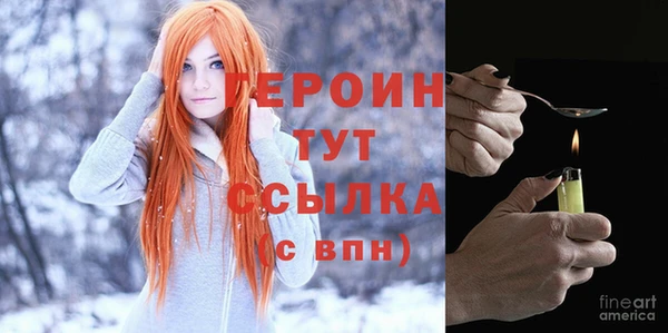 круглые Бугульма